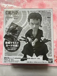 One Piece LECAFIG Card Game Leader Card Figure Set Roronoa Zoro Limited F/S - Picture 1 of 2