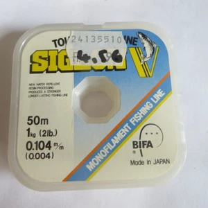 Fil 50 m – 1 kg – 0,104 mm - SIGLON Tourmanent Line – monofilament – Bifa - - Photo 1/1