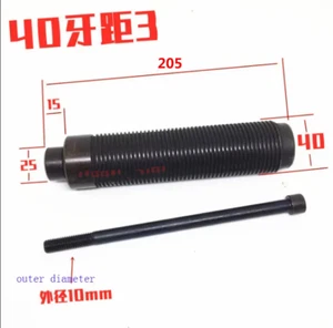 Máquina equilibradora de ruedas 40x3 mm conversión rosca eje husillo tornillo rosca 205 mm - Imagen 1 de 1
