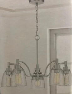 Quoizel Lighting Bradbury 5 Light Brushed Nickel Traditional Chandelier 25" Dia. - Picture 1 of 6