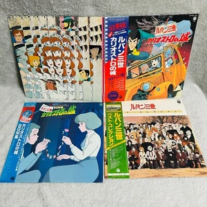 OST Lupin III: The Castle of Cagliostro Drama Edition COLUMBIA VINYL LP Records - Picture 1 of 14