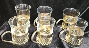 6 Vintage Espressotassen aus Glas mit goldenem Metallboden Demitasse, Gläser Kaffee, Konvolut - Bild 1 von 10