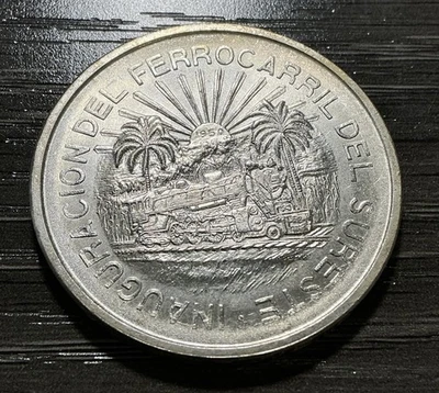 1950 Mexico 5 Cinco Pesos Southeastern Railroad Silver Coin Ferrocarril - Image 1 of 4