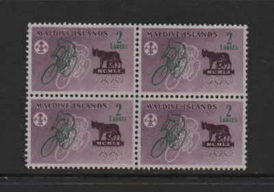 Maldivas 1960 2l. valor JUEGOS OLÍMPICOS, ROMA (SG43) PRECIOSO BLOQUE DE CUATRO *EN MUY BUEN ESTADO MNH* Foto 1 de 2