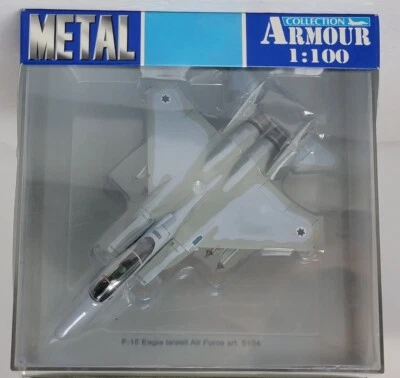 Armour Collection 1:100 F-15 Eagle Israel Air Force  - Image 1 of 4