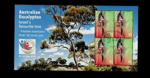 Australia 2018 Eucalypts Israel show mini sheet green 1st day CTO used full gum - Picture 1 of 1