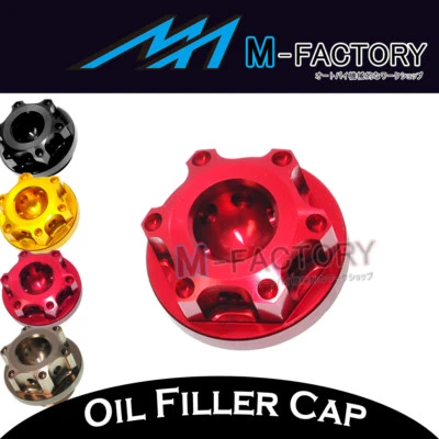 Tapón de llenado de aceite CNC Billet Timón para Ducati 749 999 1098 1198 R S 03-12 10 Foto 1 de 4