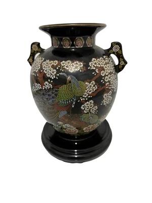 Japanese Peacock Floral Handle Black Vase 7” Tall Vintage With A Wooden Stand - Image 1 of 4