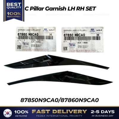 ⭐正品⭐C柱装饰LH右手套装87850N9CA0 87860N9CA0适用于现代图森 — 第 1/4 张图片