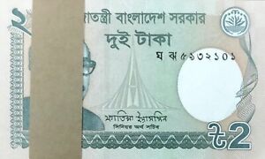 29-11-2022 New issue Bangladesh 2,5  taka New Sign Fatema Yasmin  UNC 2pcs set