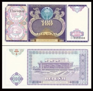 UZBEKISTAN 100 som, 1994, P-79, UNC moneta mondiale - Foto 1 di 1