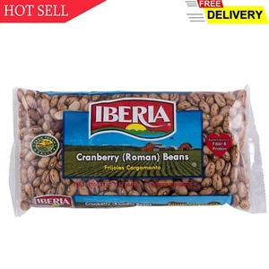 Iberia Roman Cranberry Beans, 12 Oz - Picture 1 of 4