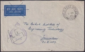 PALESTINE - 1943 FIELD POST COVER in JERUSALEM (See Description) (ITEM0096) - Picture 1 of 2
