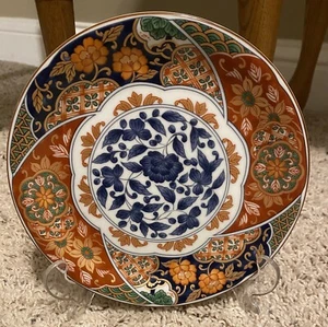 Gumps KARAKUSA Smooth Salad Plate(s) - Picture 1 of 3