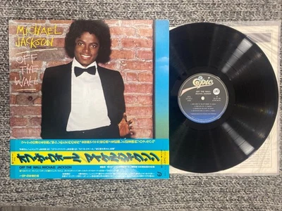 Michael Jackson Lp Off The Wall  1979 N. M  Made In Japan With OBI Foto 1 de 4