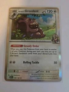 Arven's Greedent 159/182 Sv10: Destined Rivals Holo - Picture 1 of 1