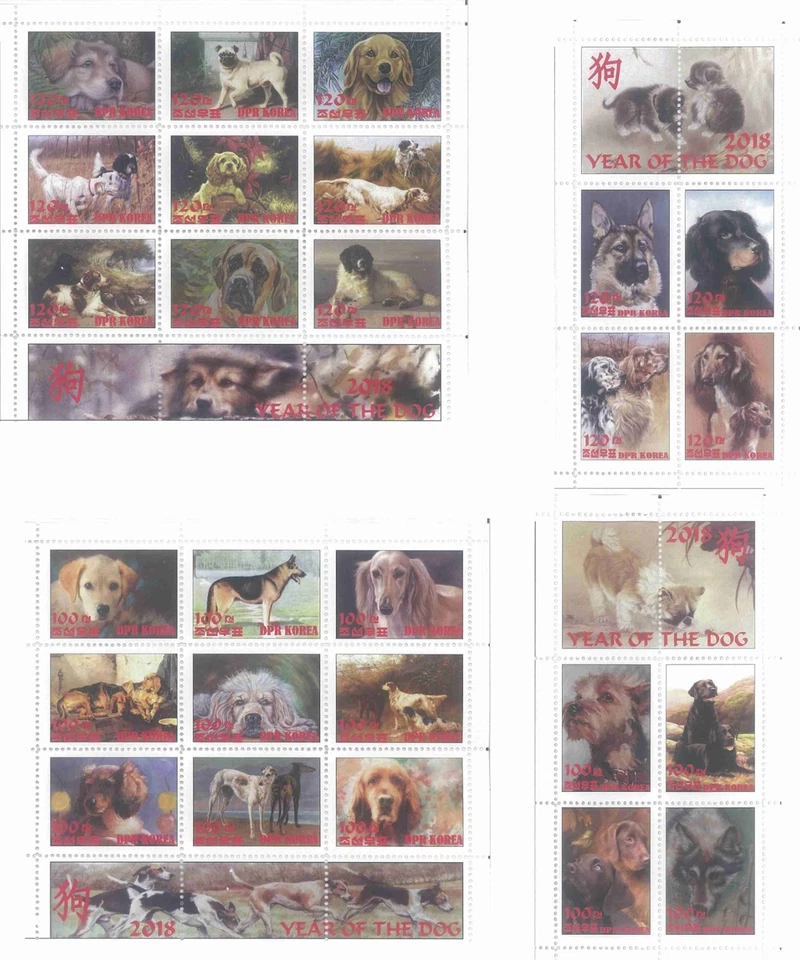 Stamp blocks complete 2018 Year of the Dogs 2018 Korea issue (3) - Image 1 of 1