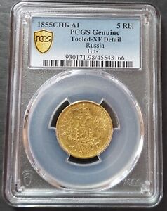 Russia 5 Rouble Gold 1855, PCGS XF detail, tooling  