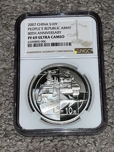 NGC PF69 Cameo 2007 China 80th Anniversary People's Republic Army Silver Coin - Picture 1 of 2