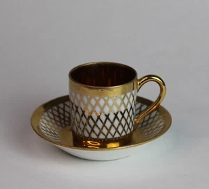 Limoges France Gold Lattice Demitasse Cup Saucer Set White Porcelain Chipped - Picture 1 of 6