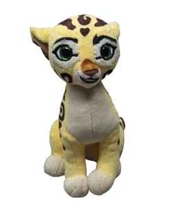 EUC Ty Beanie Fuli Lion Guard Plush - Picture 1 of 7
