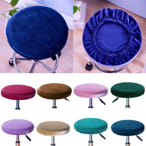 Thickened Round Chair Cover Seat Chair Slipcover Elastic Bar Stool Chair Cover+ - Picture 1 of 22