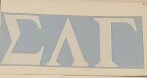 Sigma Lambda Gamma White Sticker of Letters for Outside Glass - Decal - Picture 1 of 1