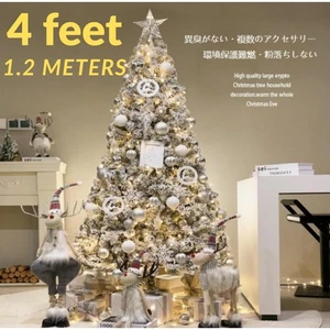 Foivozs Árbol de Navidad con copos de nieve con luces LED y juego de adornos (1,2 m / 4 pies) - Imagen 1 de 8