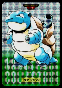 BLASTOISE PRISM CARDDASS VENDING JAPANESE POKEMON TCG - Picture 1 of 11