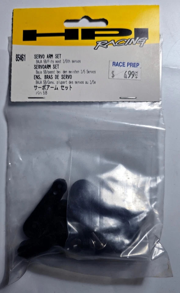 HPI Racing 85461 Nitro Baja 5B Servo Arm Set Baja - Image 1 of 1