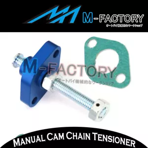 For Suzuki GSXR 750 96 97 98 99 Billet Blue Manual Cam Chain Tensioner - Picture 1 of 3