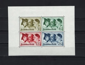 Deutsches Reich - unissued block - forgery/replica - Picture 1 of 1