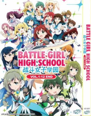 DVD~ANIME BATTLE GIRL HIGH SCHOOL VOL.1-12 END ENGLISH SUBTITLE REGION ALL - Image 1 of 3