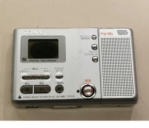 SONY Mini Disc MD Walkman Player Recorder MZ-B10 Silver Main unit only - Picture 1 of 3