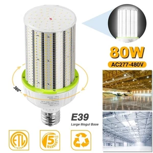 480V 80W LED Corn Light Bulbs E39 Mogul Base Replace 400W MH/HPS Warehouse Lamp - Picture 1 of 12