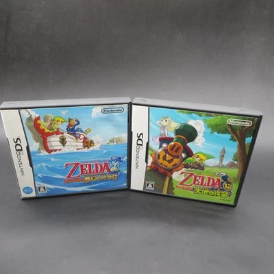 The Legend of Zelda Nintendo DS Phantom Hourglass Spirit Tracks Japanese Version - Image 1 of 4