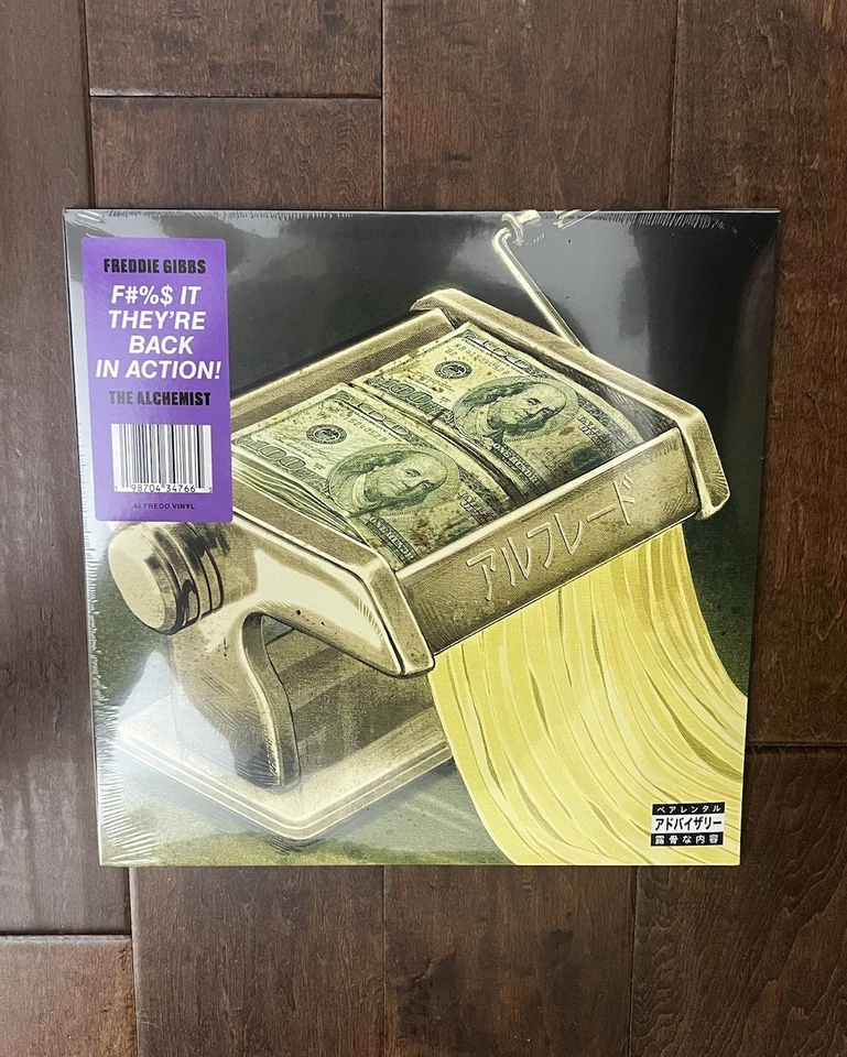 Freddie Gibbs and the Alchemist Alfredo 2 ROUGH TRADE Color Vinyl 2LP /500