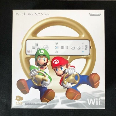 Club Nintendo Limited Edition Wii U Golden handle Premium Rare products NBA24 - Image 1 of 4