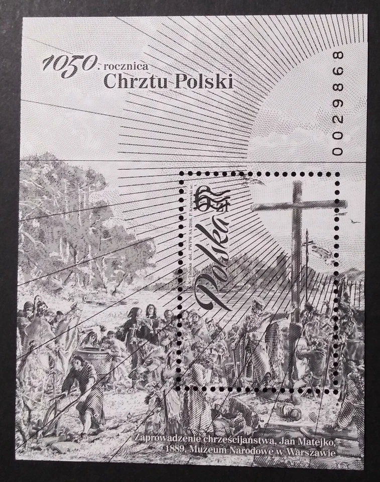 POLAND 2016 : 1050. anniversary of Christianisation of Poland (Blackprint) - Image 1 of 1