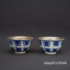 3.2" China antique porcelain gilt silver A pair of blue and white flower cups