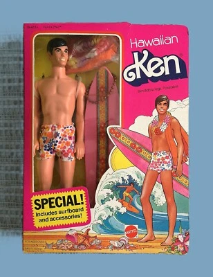 1978 HAWAIIAN KEN Doll No. 2960 BARBIE'S Boyfriend by Mattel - New in Box — 第 1/4 张图片