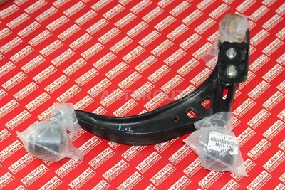 Brazo de control inferior LCA delantero izquierdo genuino Toyota Supra JZA80 1993-1998 OEM Foto 1 de 3