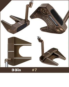 Odyssey Ai-ONE GIRAFFE-BEAM #7 Putter 33in STROKE LAB 90 Steel Shaft Mallet 2025 - Picture 1 of 12