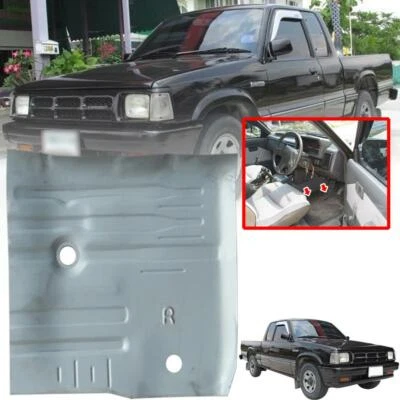 Пластина напольной панели для правосторонней стойки подходит для пикапа Mazda B-Serie B2000 B2200 B2600 1985-1998 годов выпуска - Изображение 1 из 4