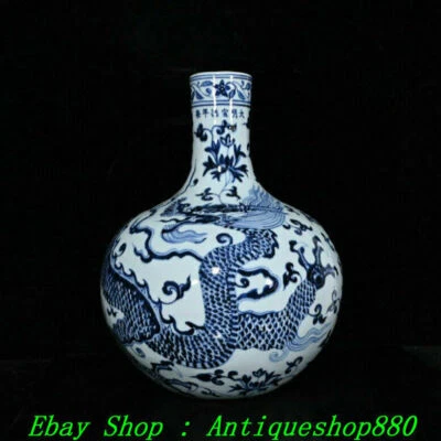 Florero botella maceta estatua 17" antiguo Ming Xuande azul blanco porcelana dragón Foto 1 de 4