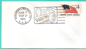 Highway Post Office HPO - First Trip- Rhinelander& New Lisbon, Wis / MB-398 - Picture 1 of 2