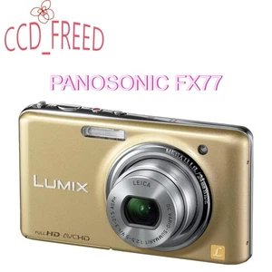 Cámara digital Panasonic Lumix DMC-FX77 12,0 MP 5x zoom óptico con accesorios - Imagen 1 de 5