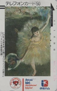 RARE TC ANCIENNE JAPON PEINTURE - DEGAS DANSEUSES - PAINTING JAPAN FRONT BAR pc - Foto 1 di 1