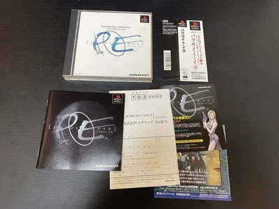 Parasite Eve w/Obi Complete set CIB Import Japan PS1 Japanese ver. - Image 1 of 4