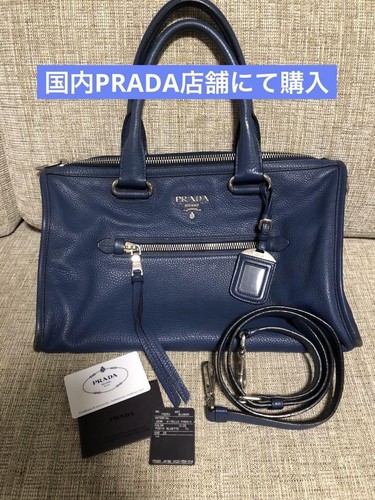 Sac Prada fourre tout cuir Saffiano bleu marine